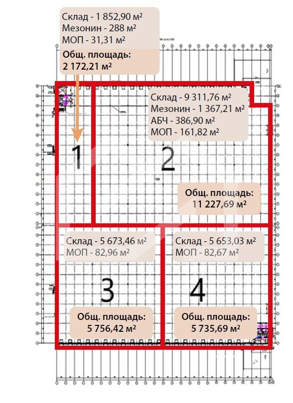 Деление.jpg