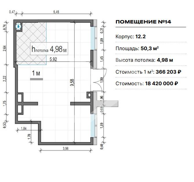 Снимок экрана 2026-05-28 203400.png