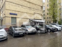 IMG_2540.jpeg