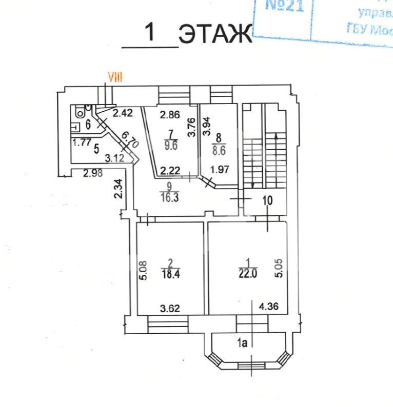 Скриншот-20260430-165116.jpg