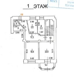 Скриншот-20260430-165116.jpg