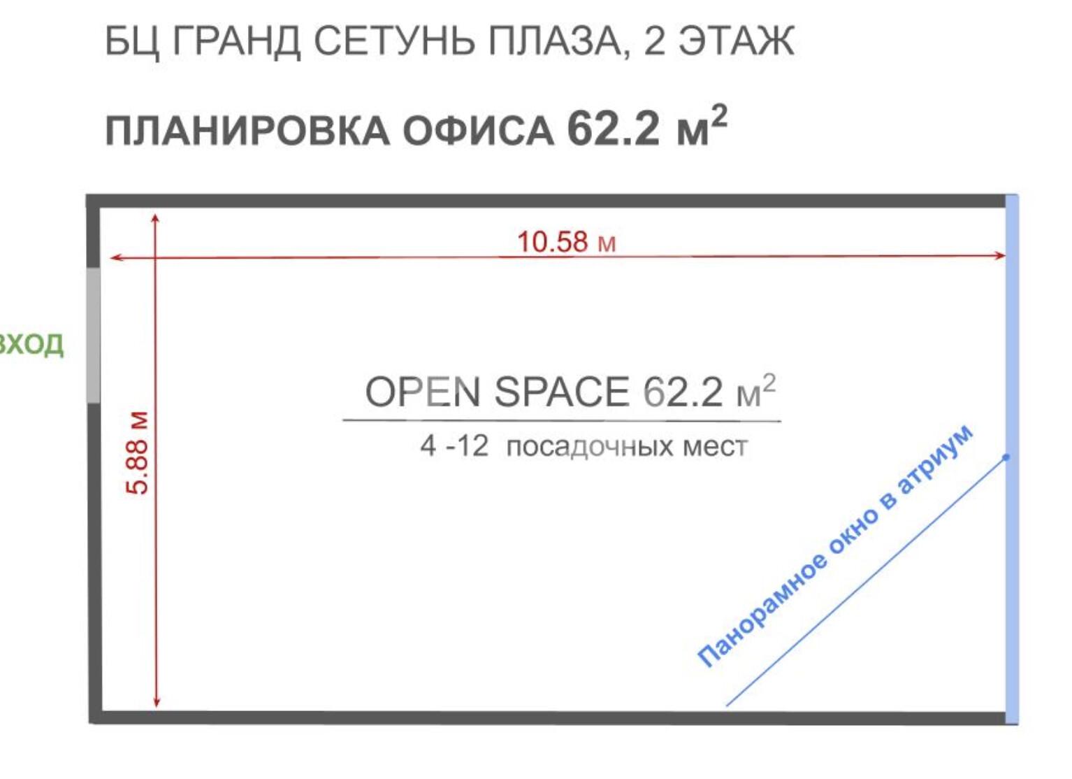 Снимок экрана 2026-04-30 в 17.44.12.png