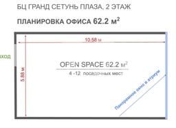 Снимок экрана 2026-04-30 в 17.44.12.png