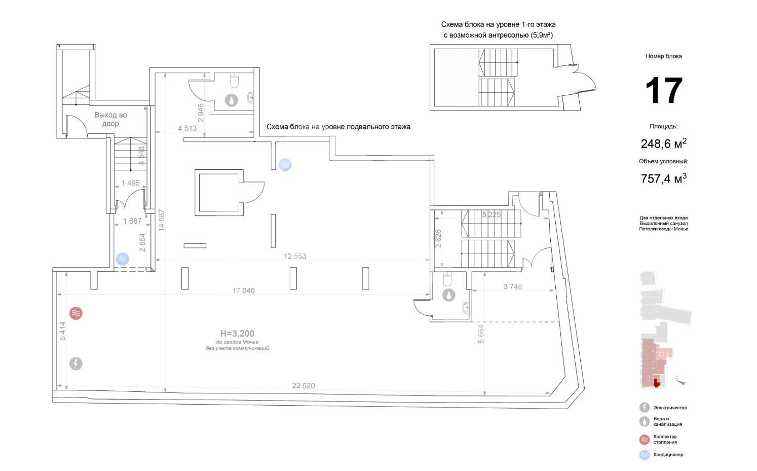Снимок экрана 2026-05-04 104344.png