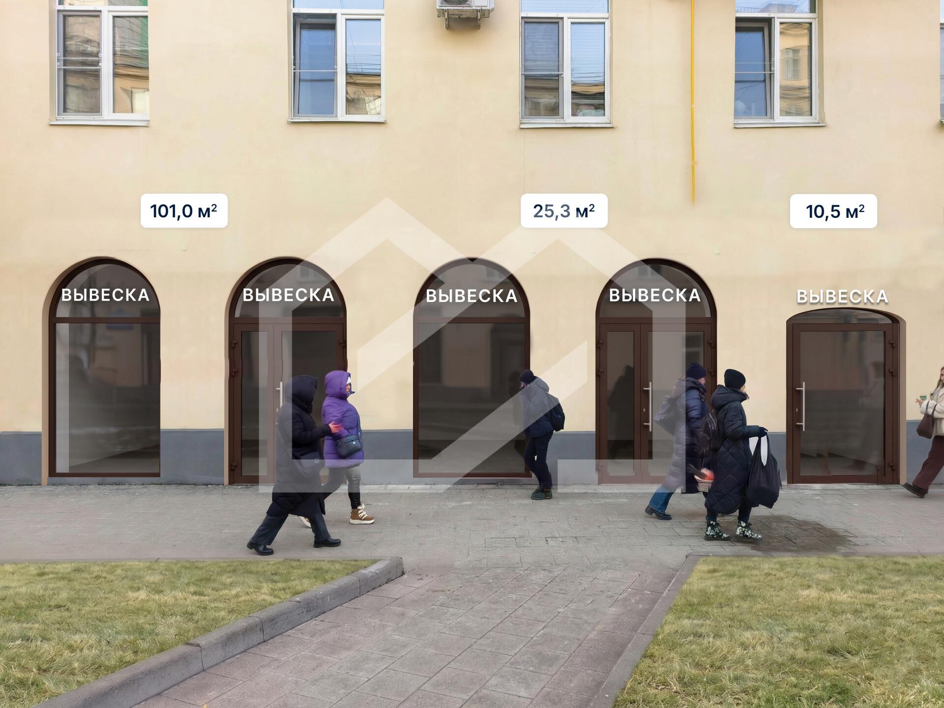 Estate 2.jpg