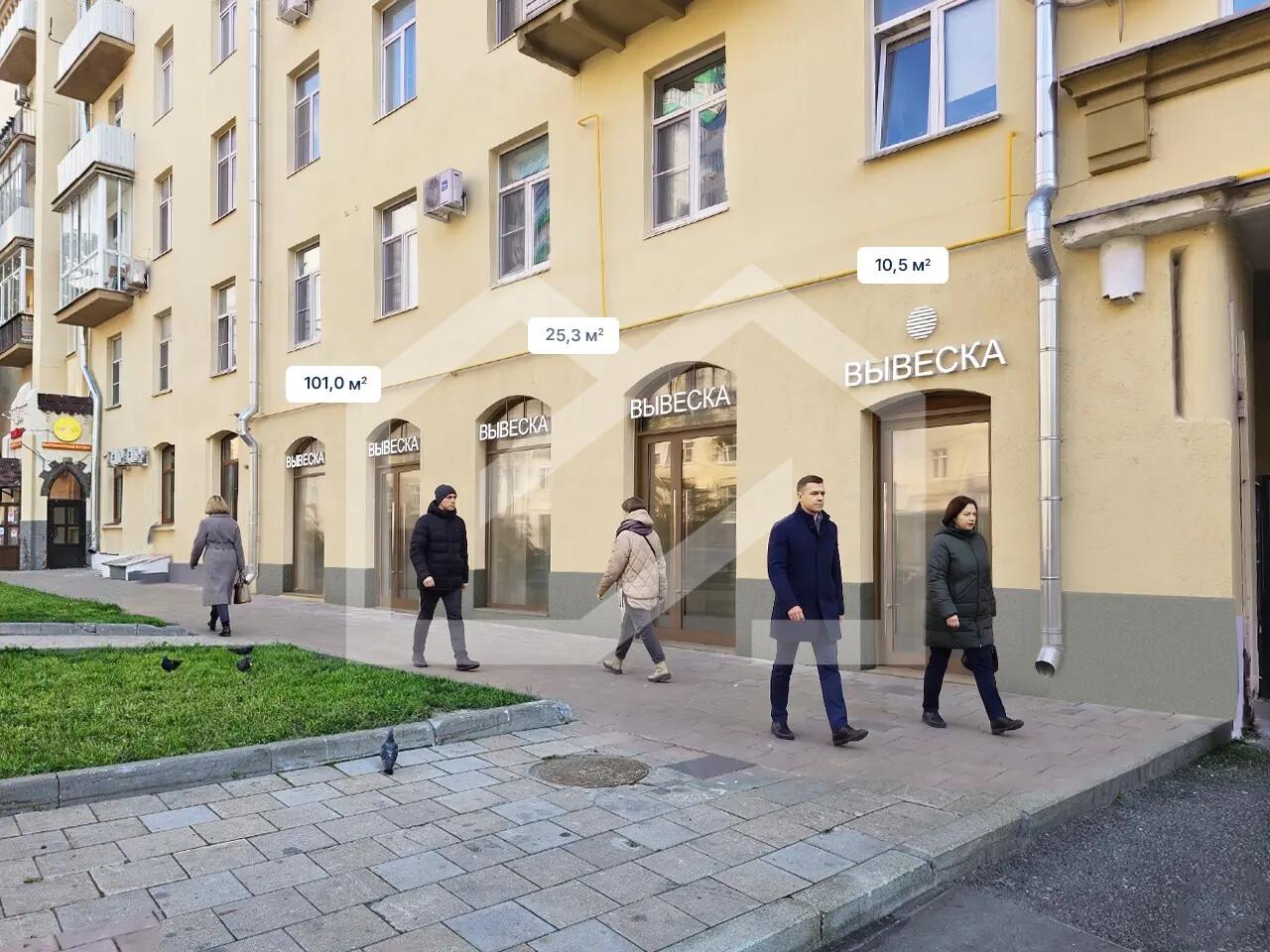 Estate 1.webp