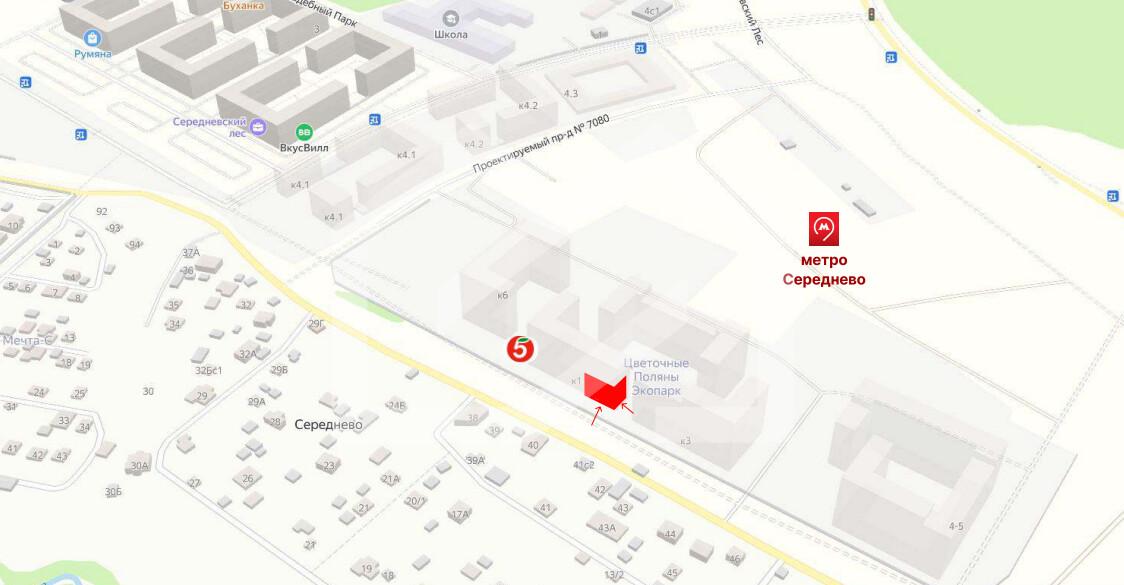 пятерка.png