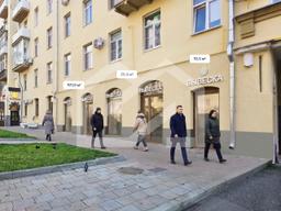 Estate 1.webp