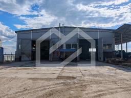 АРМ 2.webp