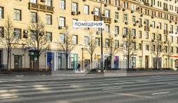ЗемВал_122__1773995844142__1920x1920__R4S__Realty4Sale1.jpg
