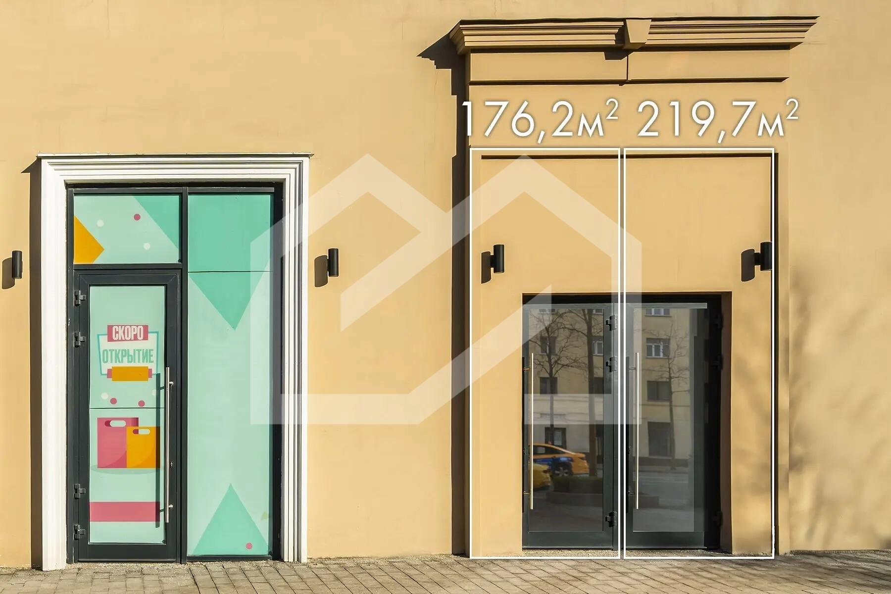 ЗемВал_65__1773995828563__1920x1920__R4S__Realty4Sale3.jpg