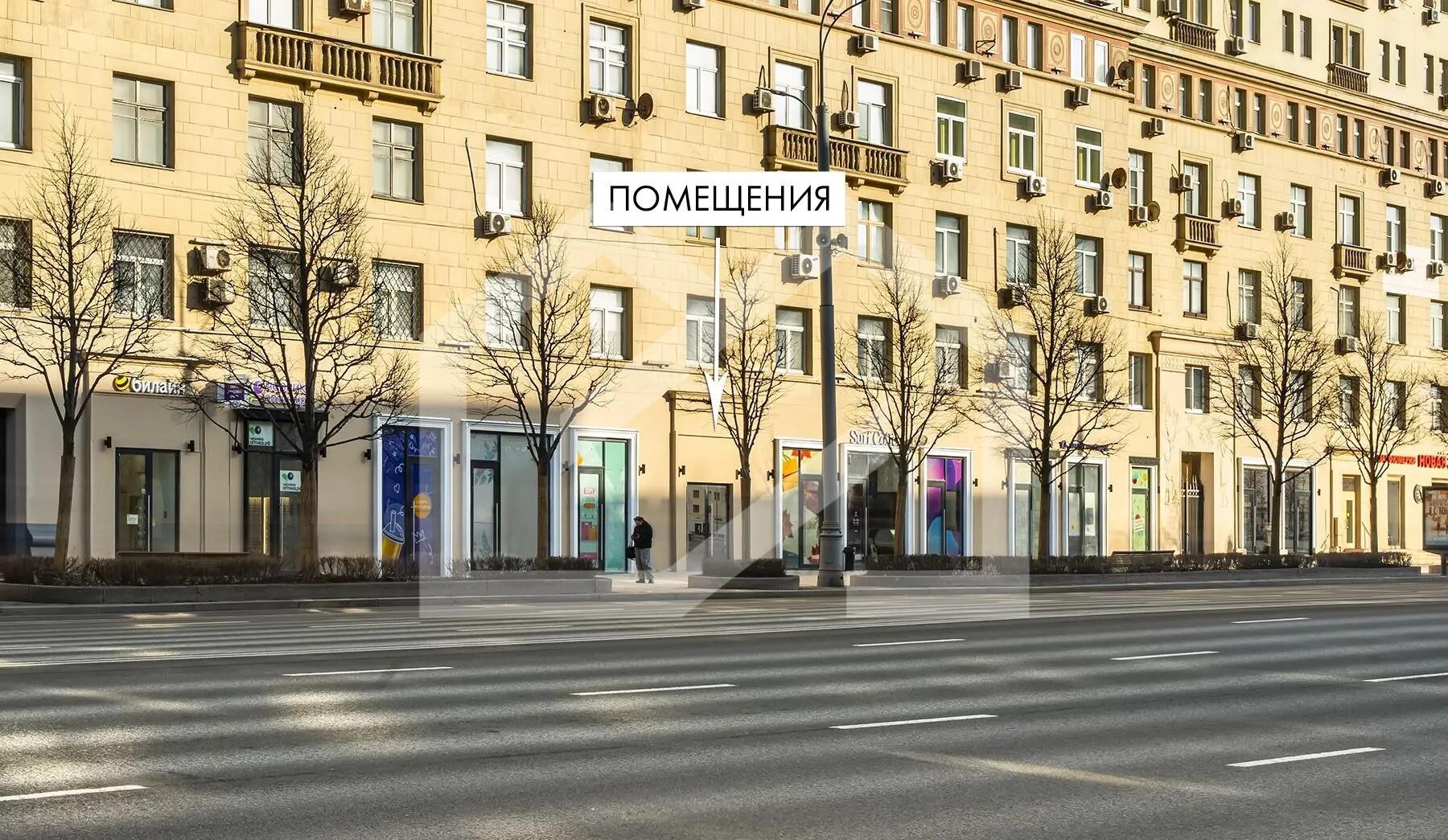 ЗемВал_122__1773995844142__1920x1920__R4S__Realty4Sale1.jpg