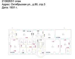 ma62xxcv3d34uteip6cnl3x46dex1un8.jpg