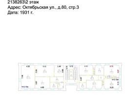 80a9b5w1rop7kese03ov3b1nxzx8eav3.jpg