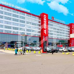 Снимок экрана 2025-11-10 101103.png