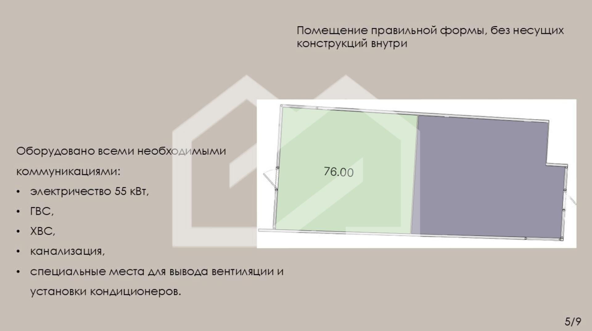 Снимок экрана 2026-05-12 в 15.12.14.png