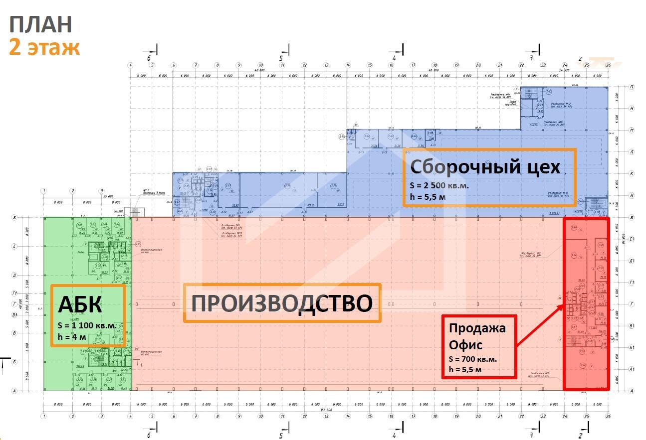 БТИ 2 эт.jpg