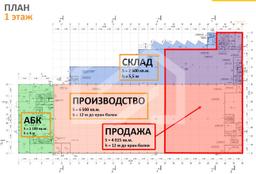 БТИ 1 эт.jpg