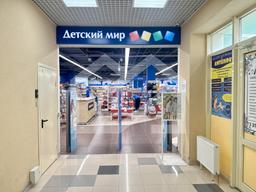 IMG_8428.jpeg