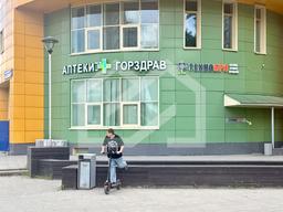 IMG_8364.jpeg