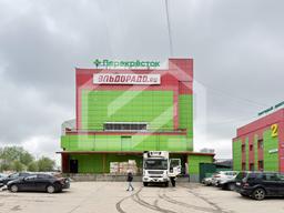 IMG_5568.jpeg