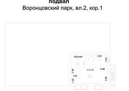Снимок экрана 2026-05-15 162118.png