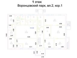 Снимок экрана 2026-05-15 162135.png