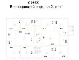 Снимок экрана 2026-05-15 162152.png