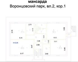 Снимок экрана 2026-05-15 162206.png