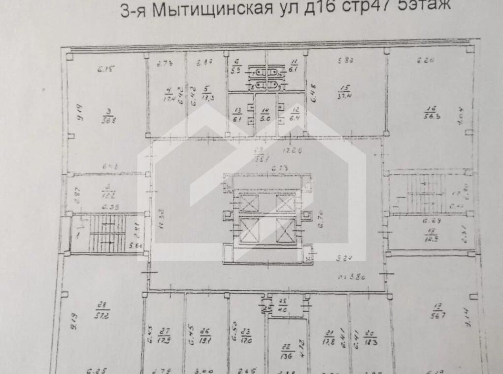 Снимок экрана 2026-06-15 135239.png