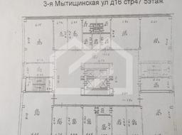 Снимок экрана 2026-06-15 135239.png