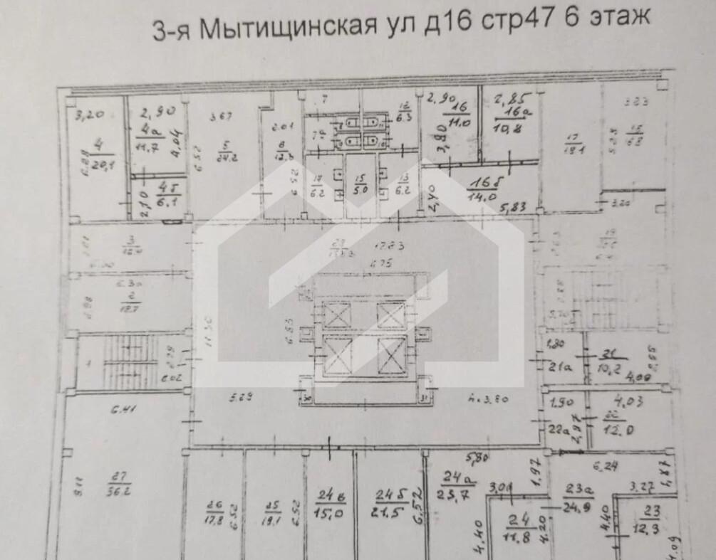 Снимок экрана 2026-06-15 135324.png