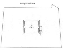 Скриншот-20260518-135231.jpg