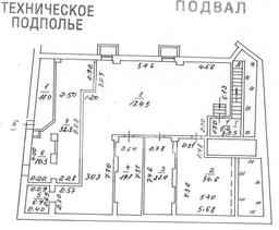 Скриншот-20260518-135101.jpg