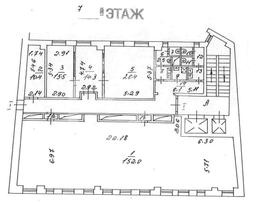 Скриншот-20260518-135214.jpg