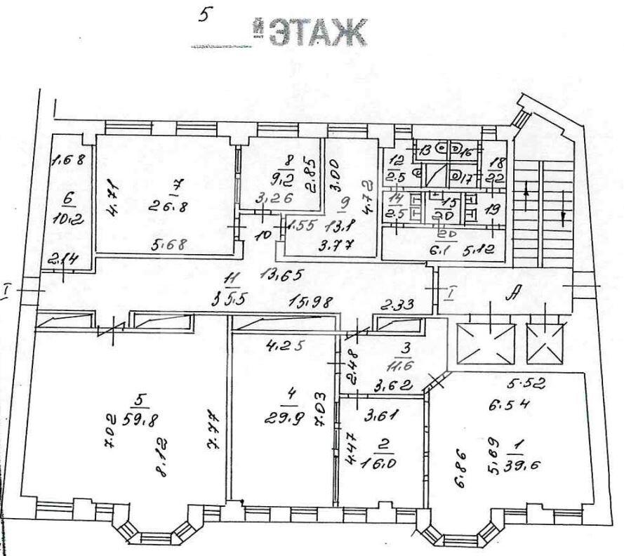 Скриншот-20260518-135152.jpg