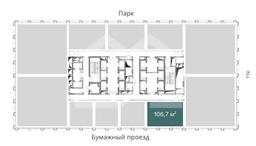 Скриншот 20-05-2026 125108.jpg