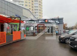 Снимок экрана 2026-05-21 в 12.27.35.png