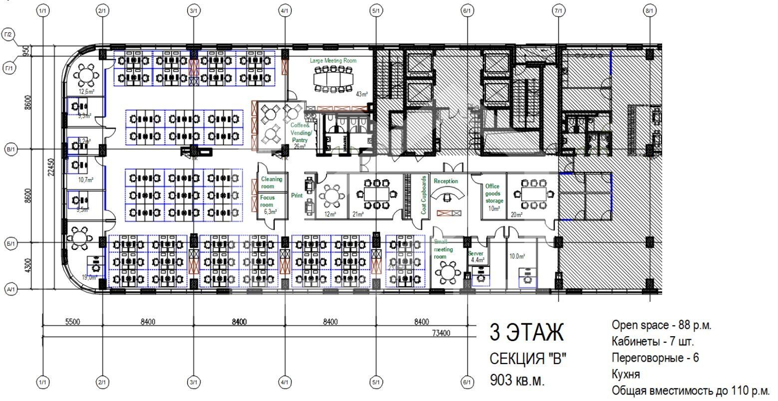 Скриншот-20260521-132046.jpg