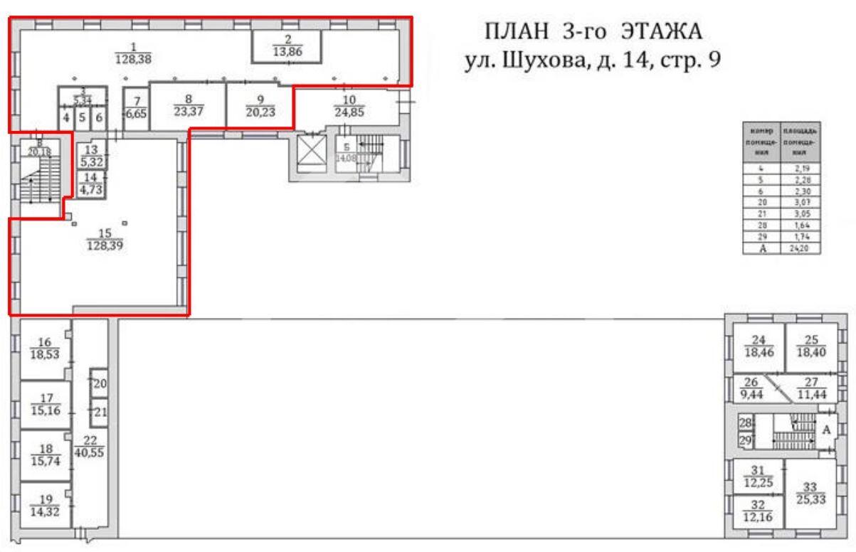Скриншот-20260521-141321.jpg