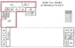 Скриншот-20260521-141321.jpg