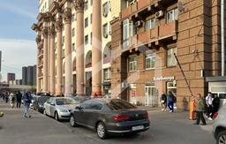 Снимок экрана 2026-05-21 в 15.53.57.png
