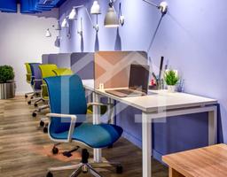 Снимок экрана 2026-05-25 174707.png