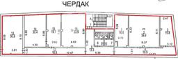 Скриншот-20260611-145107.jpg