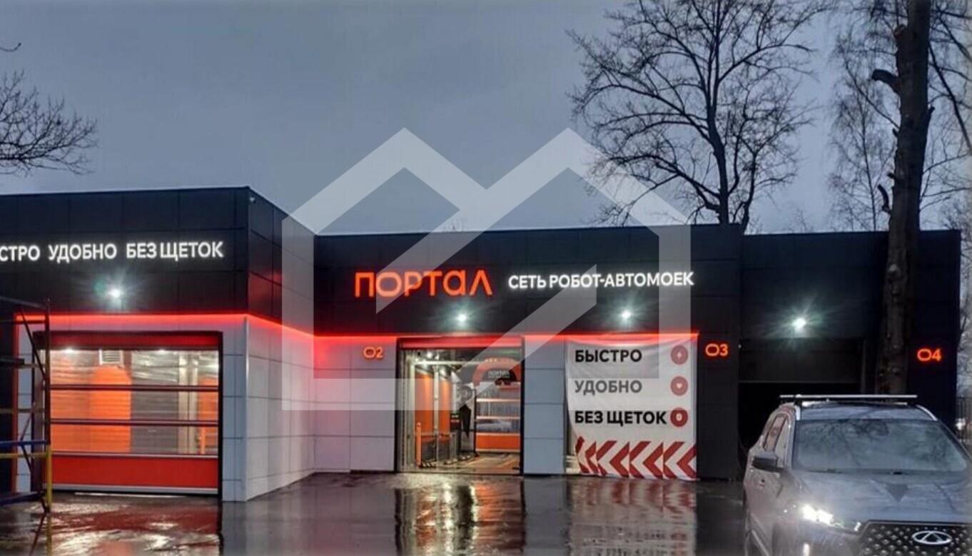 Снимок экрана 2026-05-28 095146.png