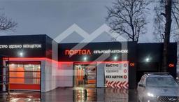 Снимок экрана 2026-05-28 095146.png