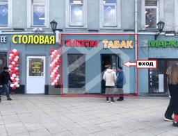 Снимок экрана — 2026-05-28 в 12.58.09.png