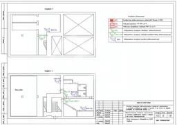 2866257014-1.jpg