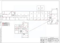 2866257027-1.jpg