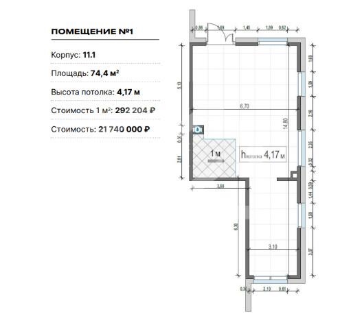 Снимок экрана 2026-05-28 175456.png